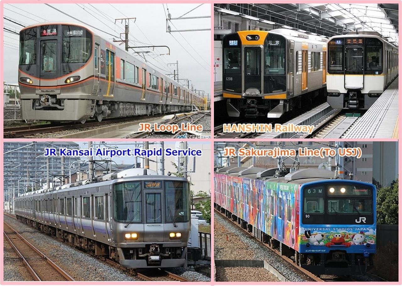 Usj 2 Stops, Umeda&Dotonbori 8Mins, Kix Direct Access Sv2 Osaka Exterior foto
